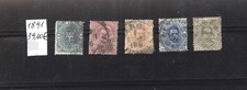 - francobollo Italia 1891  - serietta senza 5 Lire  -
