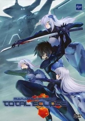 PC Windows Game Muv-Luv Alternative Total Eclipse Japan USED