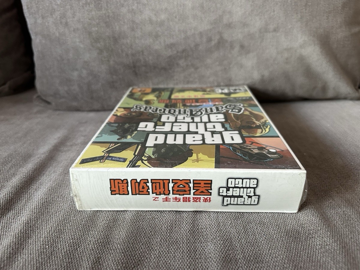 レア物PC版GTASA 81xs1xTb40L._UF350,350_QL80_.jpg