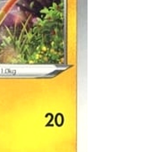 Pokemon Heliolisk 148/414 SI Start Deck 100 Japanese Card - Picture 7 of 10