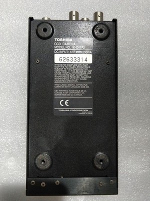   IK-C41F2 Industrial Camera #ff
