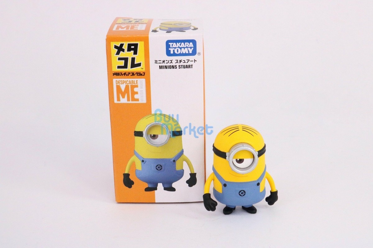 THERAMPAGE×MINIONミニぬいぐるみ　全16種　コンプリート　セット 2025年最新】ミニオンぬいぐるみ rampageの人気アイテム - メルカリ
