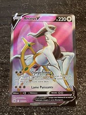 ARCEUS V FULL ART - POKÉMON 165/172 EB09 STARS ÉTINCELANTES NEUF FR