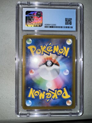 CGC 10 PRISTINE Charizard 017/184 HOLO RARE Japanese VMAX Climax