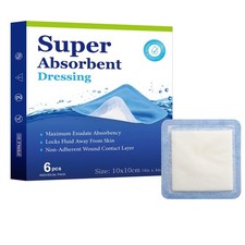 Super Absorbent Wound Dressing 4"x 4" Sterile Non Adhesive 4inx4in, Blue