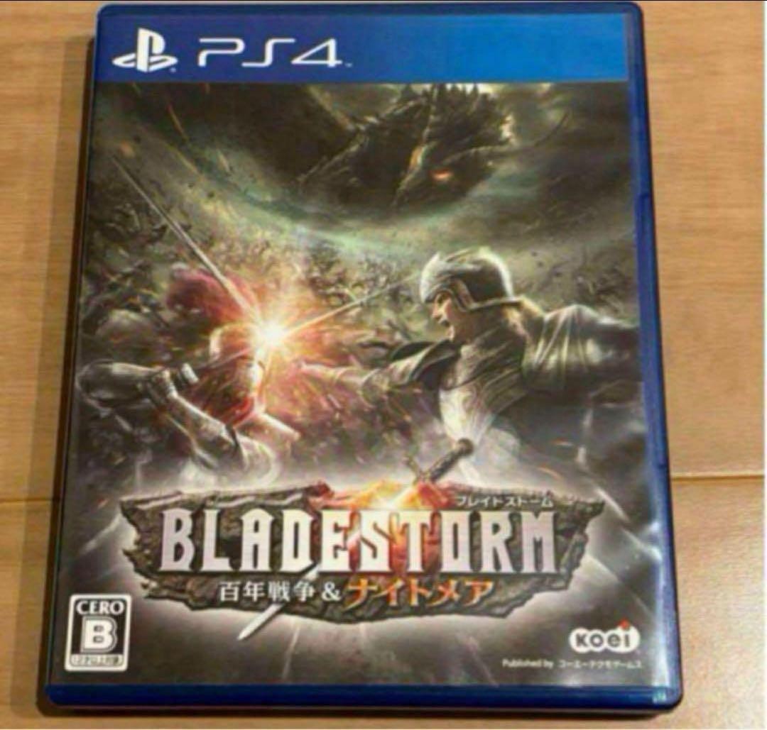Bladestorm Nightmare Sony PlayStation 4 Tested OK Japanese ver Used with Case
