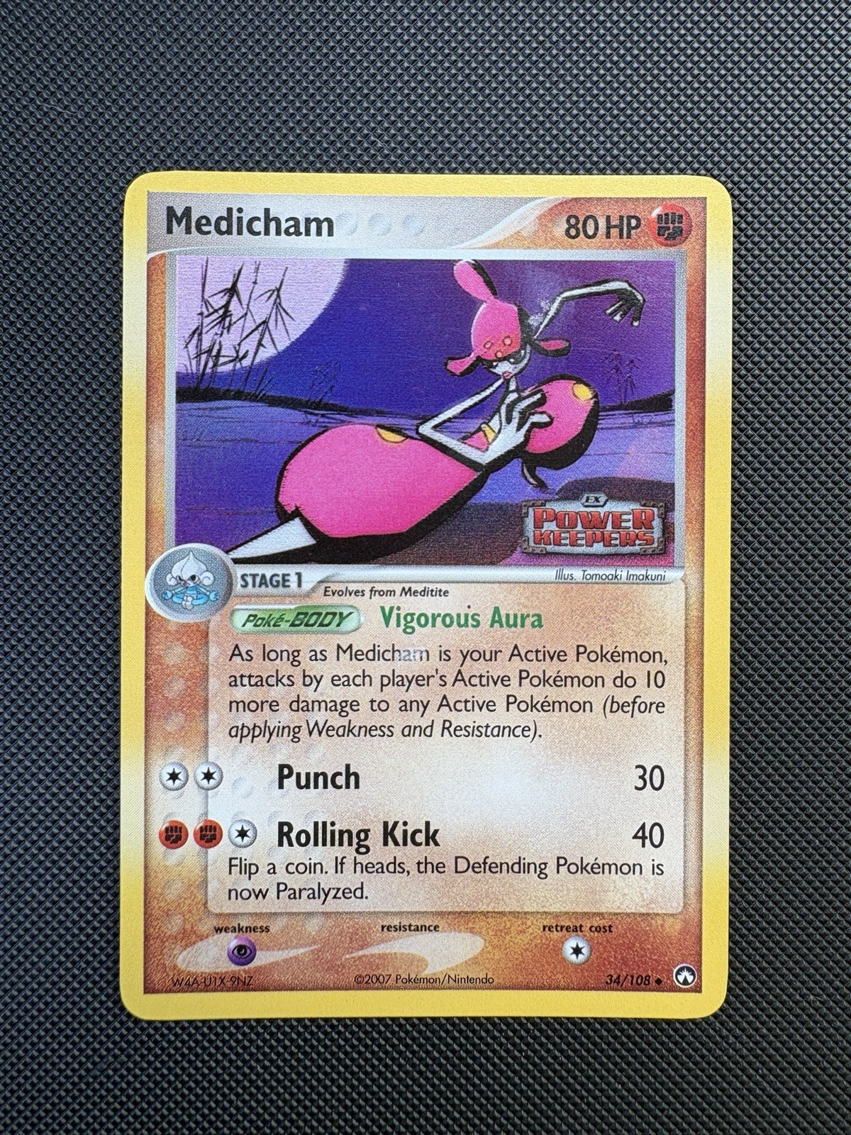 Pokémon TCG Medicham Ex Power Keepers 34/108 Reverse Holo Stamped