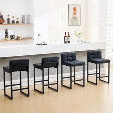 Bar Stools Set of 4, PU Leather Counter Height Barstools with Low Back and Thick