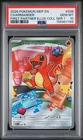 2026 POKEMON MEP EN-ME BLACK STAR PROMO #038 CHARMANDER PSA 10