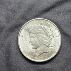 1923 Uncirculated Silver Peace Dollar