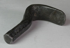 Vintage Unbranded Heavy Duty Curved Auto Body Slapping Spoon