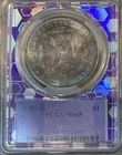 Awesome Toner 1885-O Morgan Silver Dollar $1 PCGS MS65 Cert #52799907