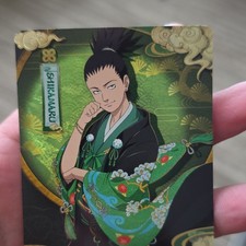 Shikamaru NRSA03-SE-004L5  062/220