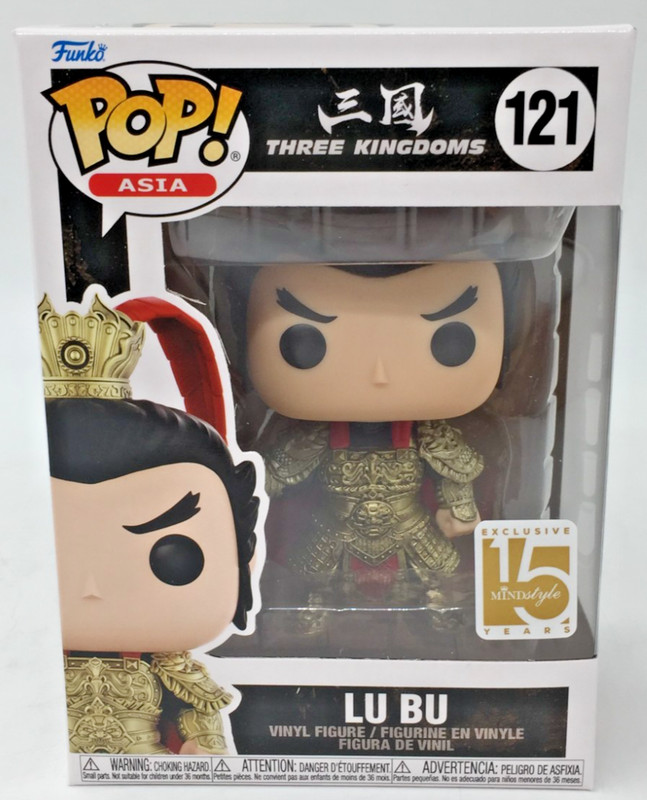 Funko Pop! Asia Lu Bu #121 Three Kingdoms Mindstyle EX W/Protector USA Seller