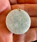 Jade Panda Bear Pendant 14K Gold Black Onyx Mother-of-Pearl Necklace — photo 7
