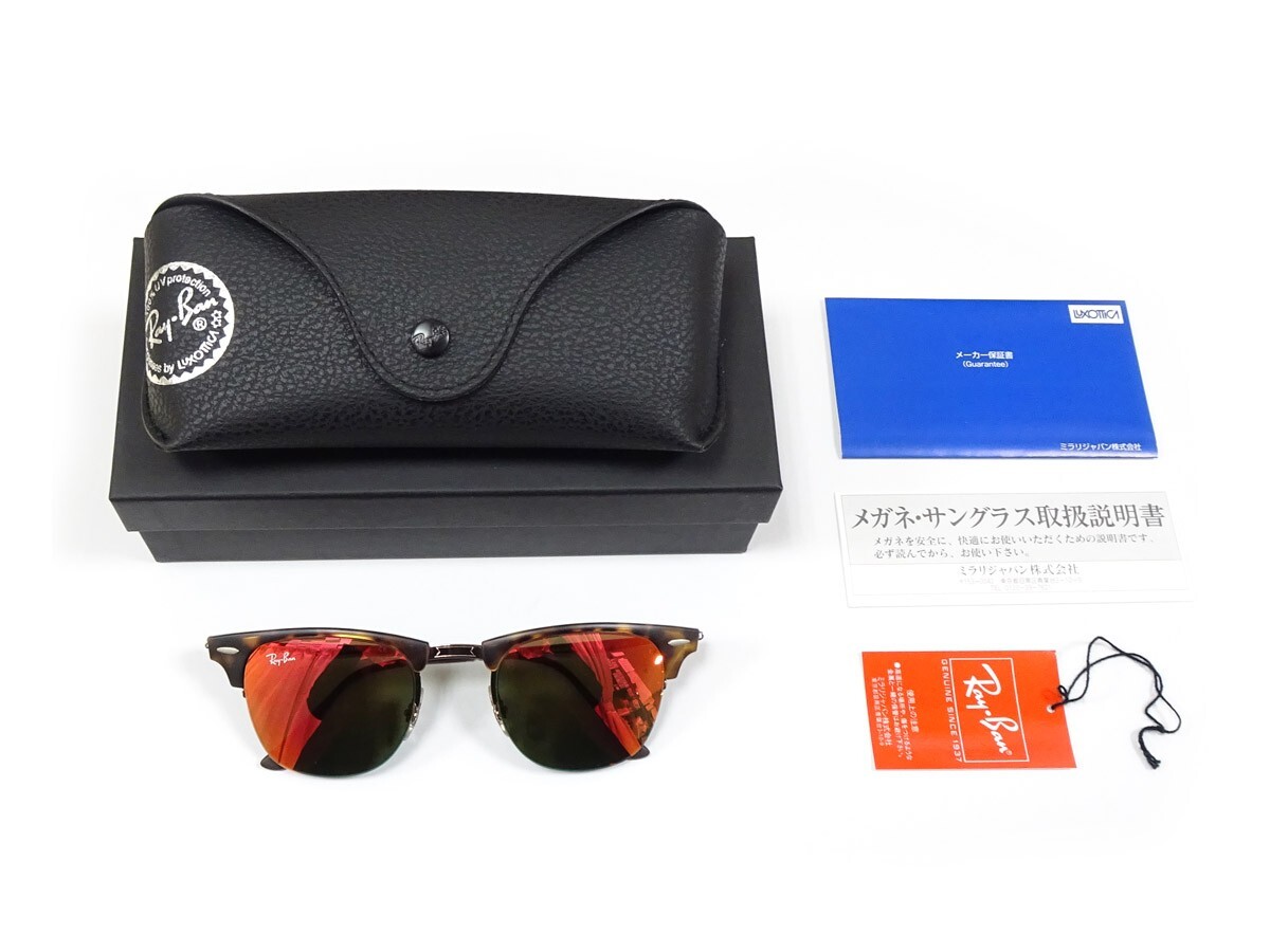 RayBan Light Ray RB8056 175/6Q RAYBAN sunglasses RB 8056 175/55 | عالم النظارات السعودية main image 3