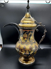 13" Brass Dallah Coffee Tea Pot with Other Metal Inlays