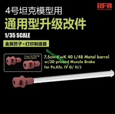 RYEFIELD 2083 1/35 7,5cm KwK 40 L/48 Metal Barrel w/3D Printed Muzzle Brake