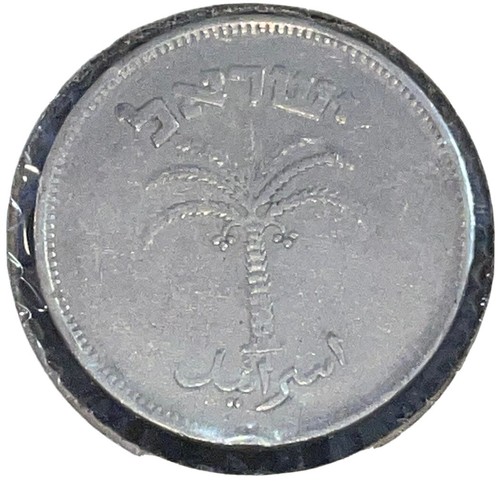 1955 Israel 100 Pruta Coin Arabic Hebrew Tel Aviv Mint Date Palm Tree KM# 14 V.F - Picture 4 of 14