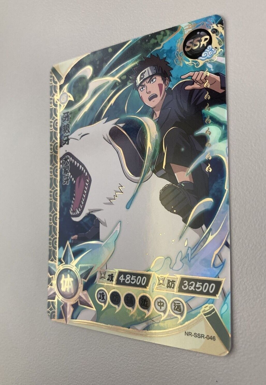 SSR Ameyuri Ringo Naruto Trading Card Anime CCG TCG FREE COMBINE SHIPPING