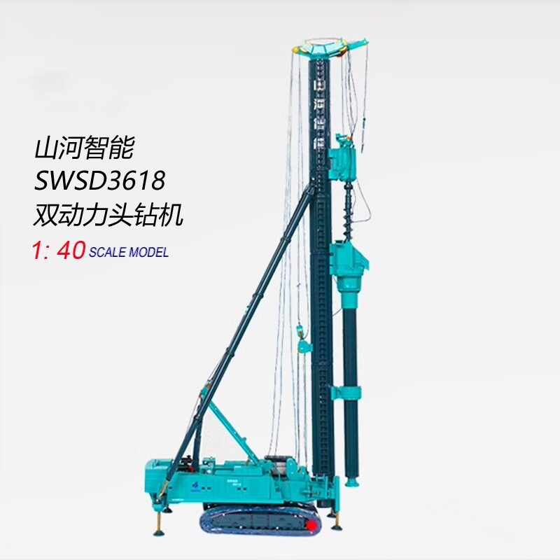 歯科技工 加圧埋没器 プレッシャーポット プレスポット 宏城工機