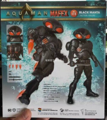 Medicom Toy Mafex DC Aquaman Black Manta Action Figure No. 111