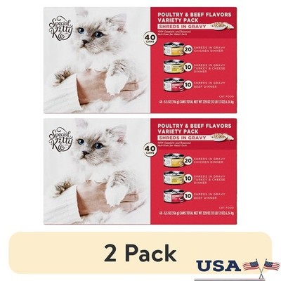 Poultry Beef Flavors Wet Cat Food Shreds in Gravy Variety Pack 40ct Cans New