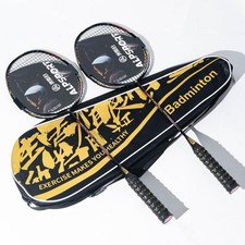 ALP-188 Air 10U G5 Super Light Professional Full Carbon Fiber Badminton Racke...
