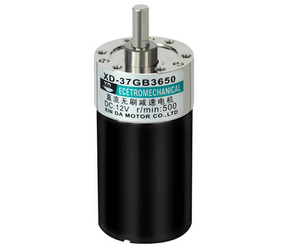  Motor & Hall Sensor 5~30 W 12V /24V Compact Quiet Motor with Driver Board 