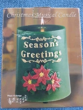 Christmas Musical Candle Vintage Plays Xmas Carols From K Mart Holiday Decor