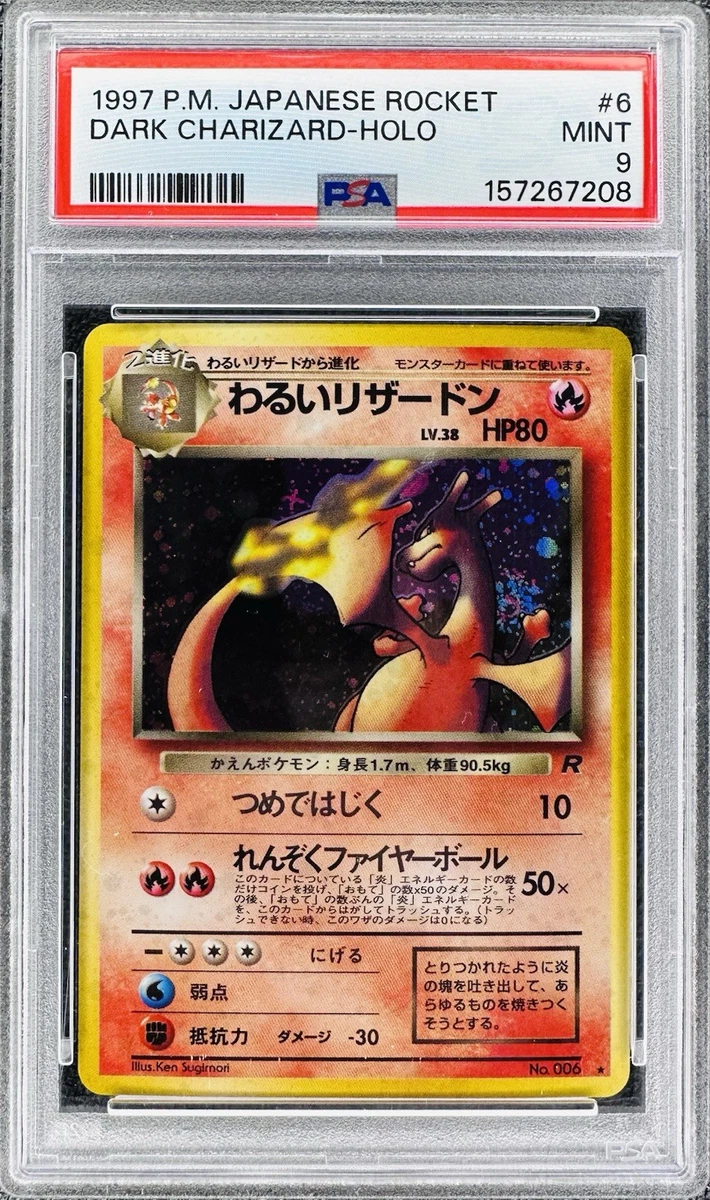 Darkness Charizard Grade 9 Pokémon TCG Individual Collectible Card