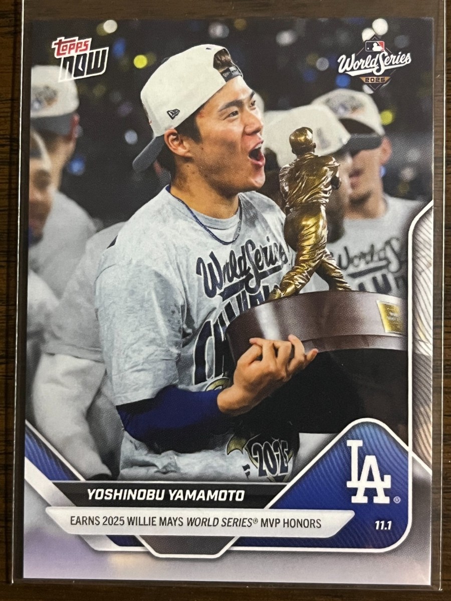 2025 Topps Now MLB #926 Yoshinobu Yamamoto Los Angeles Dodgers | eBay