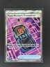 Pokémon TCG Team Rocket's Transceiver Ascended Heroes 263/217 Secret Rare
