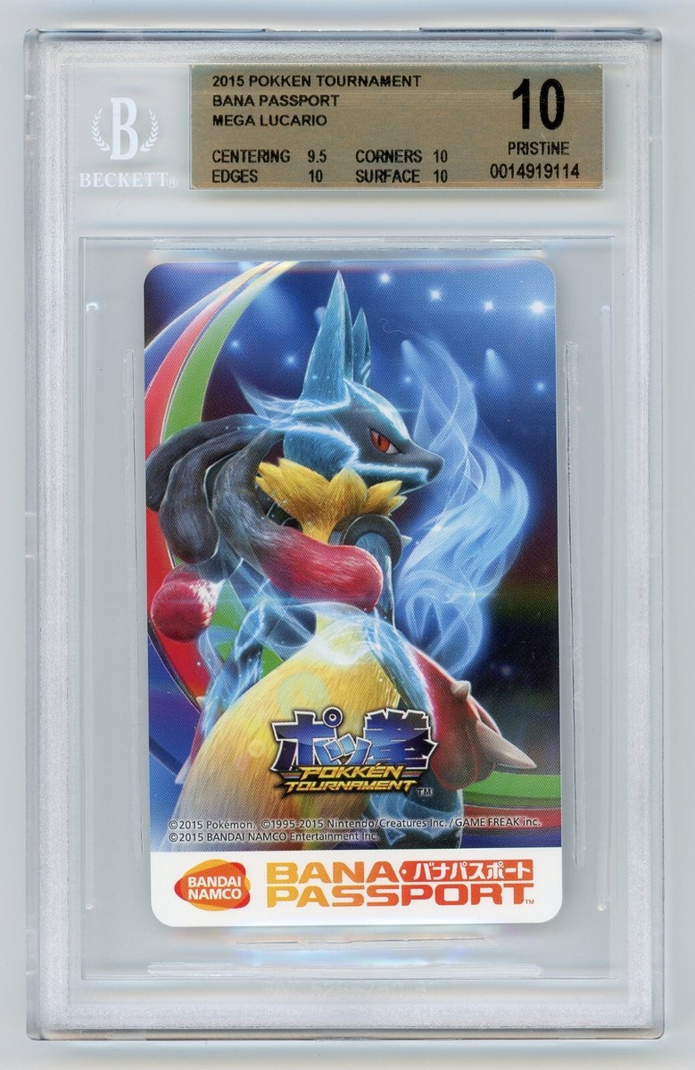 ルカリオ メガルカリオ 「ポッ バナパスポートカード ピカチュウ＆メガルカリオ キャラカード TOURNAMENT」 POKKEN 「ポッ拳 バナパス その他