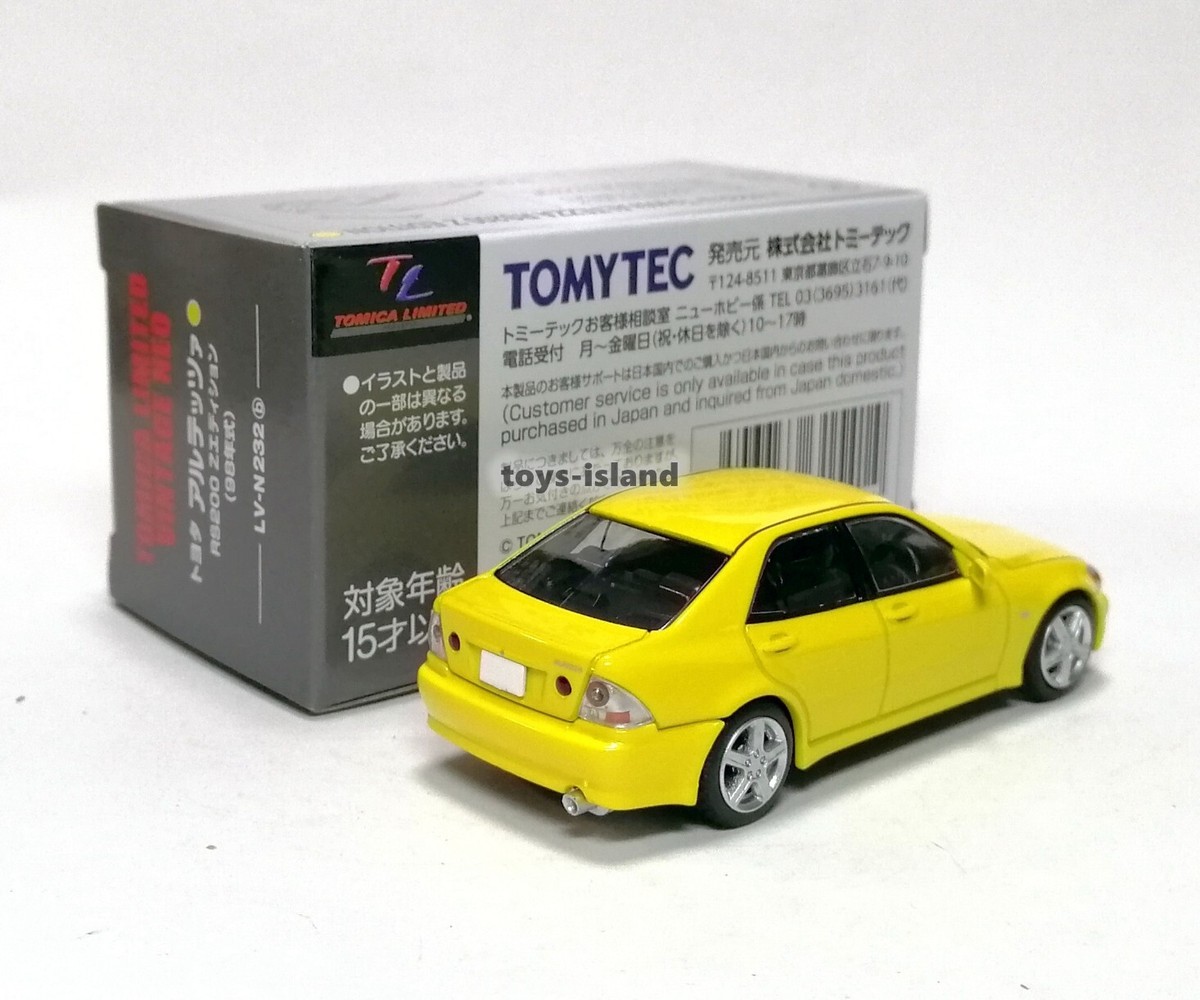 TOMICA LIMITED VINTAGE NEO 2台セット $_57.JPG?set_id=880000500F