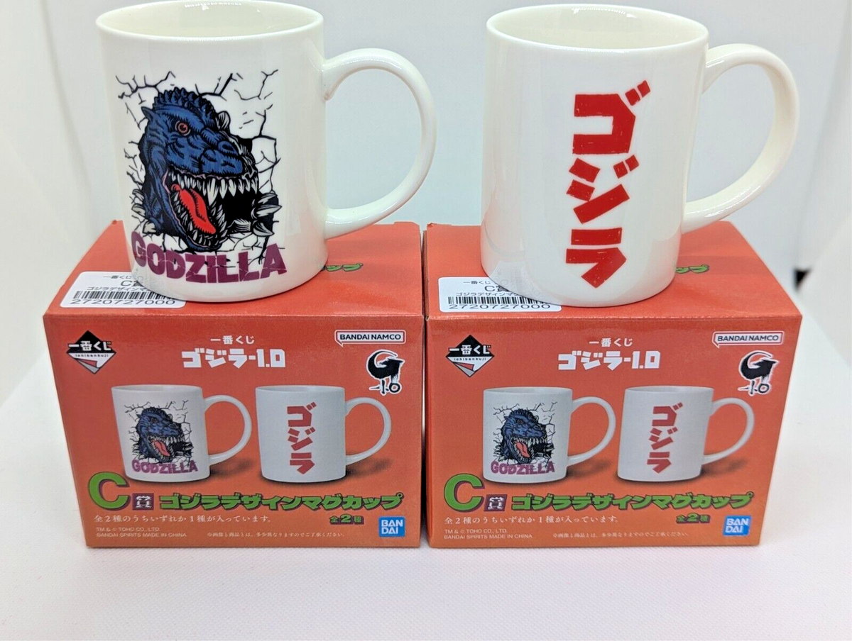 Godzilla Minus One -1.0 Ichiban Kuji Prize C Mug Cup SET BANDAI