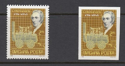 HUNGARY - MAGYAR SC# 2697 - 1 PERF & 1 IMPERF - MNH | eBay
