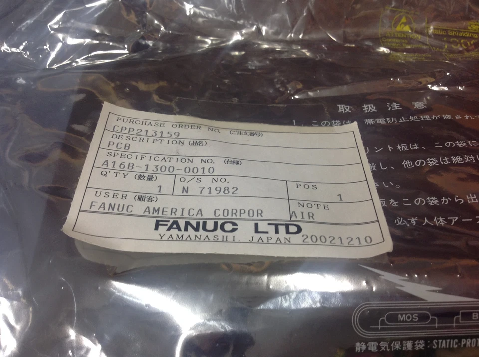 通用电气 FANUC A16B-1300-0010 03B 电源板 N438090 全新 带外壳 穿过盒 — 第 4/4 张图片