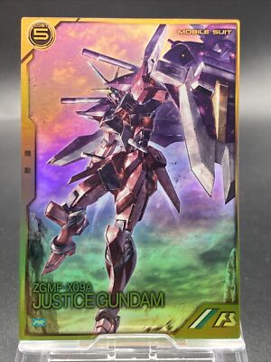 Justice Gundam Arsenal Base Promo Foil Japanese PR-068