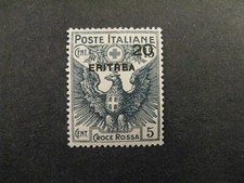 Eritrea #B4 postfrisch Falz OG P2404.6219