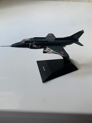 Model Of The USSR attack Bomber Як-38.