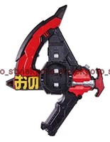 Bandai Kamen Maskierte Reiter Zi-O Dx Zikan Zeit Zax 98601 Japan-Import