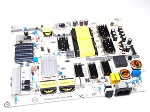Philips Monitor - Netzteil 715GD293-P02-000-0H3M Power Supply