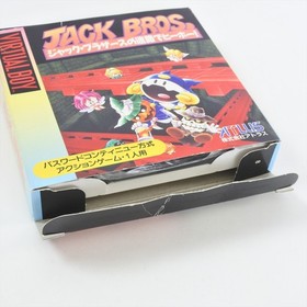 JACK BROS. Virtual Boy Nintendo 2398 vb