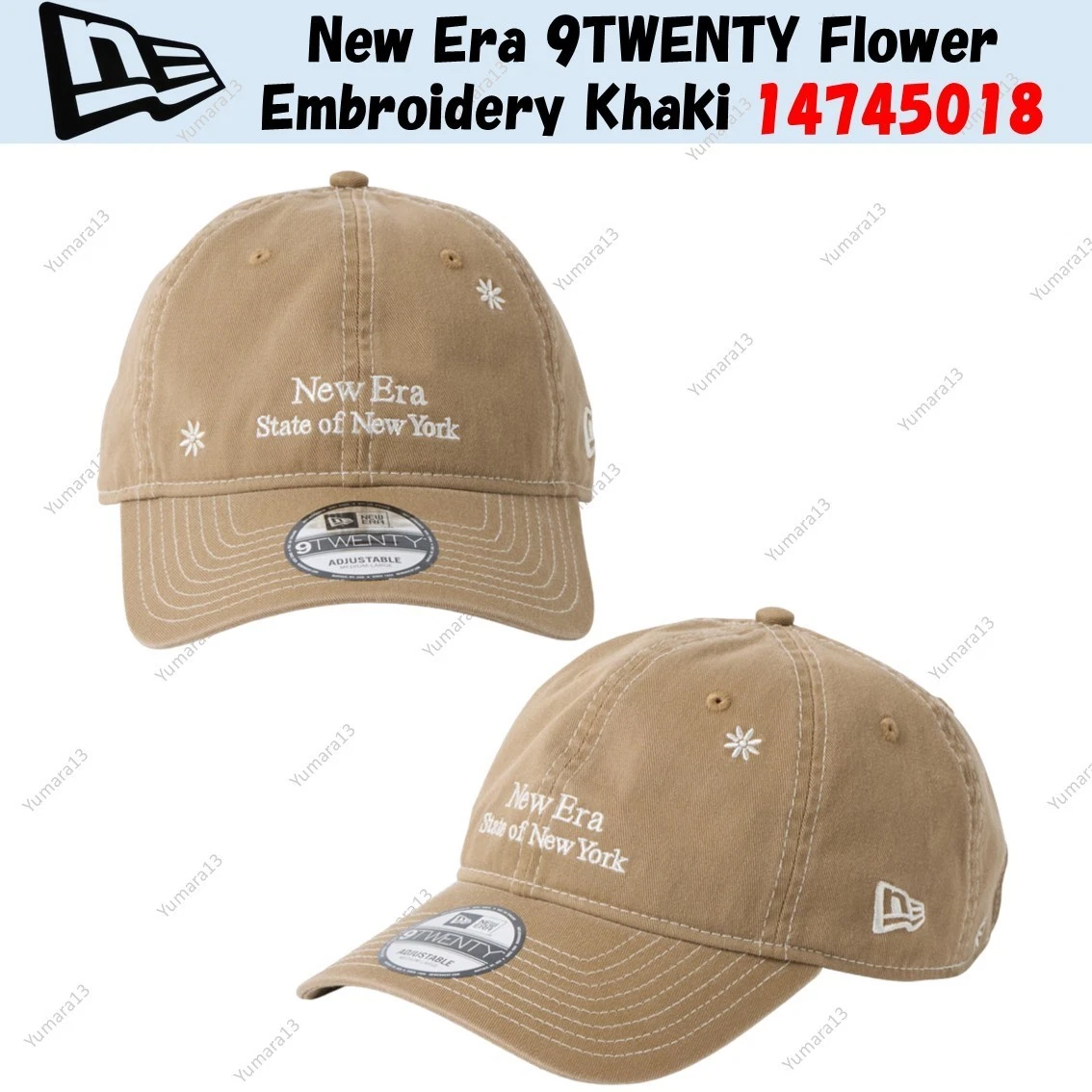 New Era 9TWENTY Flower Embroidery Khaki 14745018