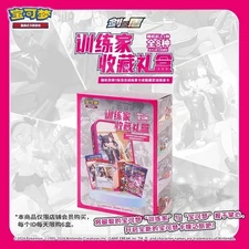 Pokemon TCG S-Chinese Trainer Collection Box CSIC Y01 FAST SHIPPING!!