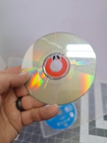 Skies of Arcadia Dreamcast Discs ONLY Disc 2 Has Crack Disc 1 Needs Resurfacing 