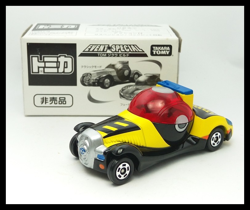 ミニカー JIKUW BUILD TOMICA EVENT SPECIAL TDM JIKUW BUILD TOMY DIECAST CAR NEW | eBay