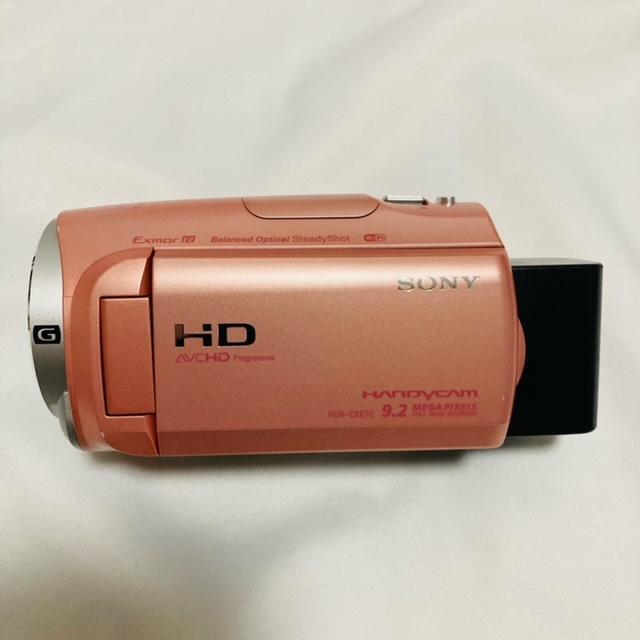 Sony HDR-CX670 Pink Full HD Digital Video Camera WiFi Tested Sony HDR-CX670 Pink Full HD Digital Video Camera WiFi Tested