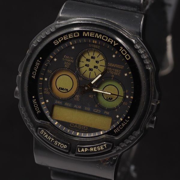 CASIO DURO200 SPEED MEMORY ana-digi 腕時計 CASIO DURO200 SPEED MEMORY ana-digi 腕時計